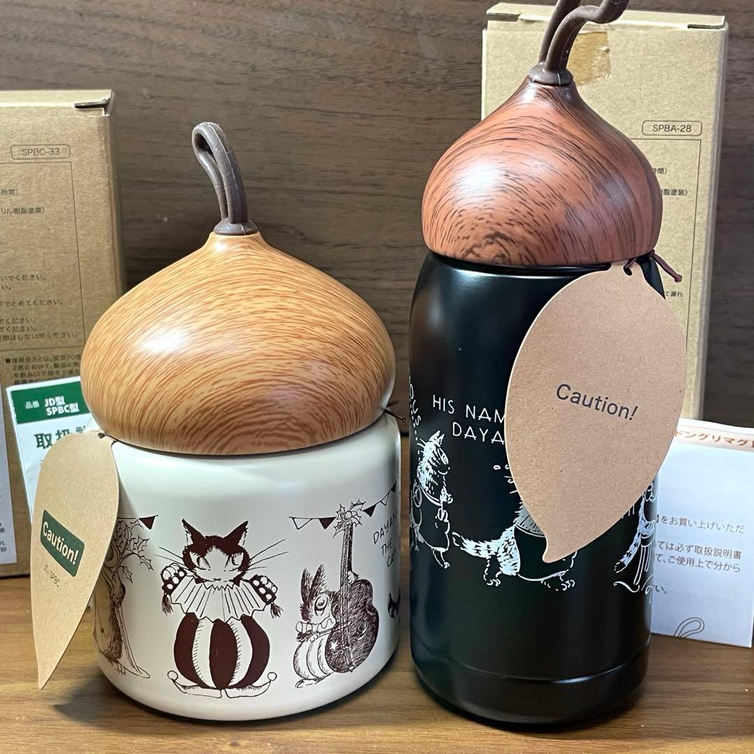 わちふぃーるど どんぐりジャー ボトル セット