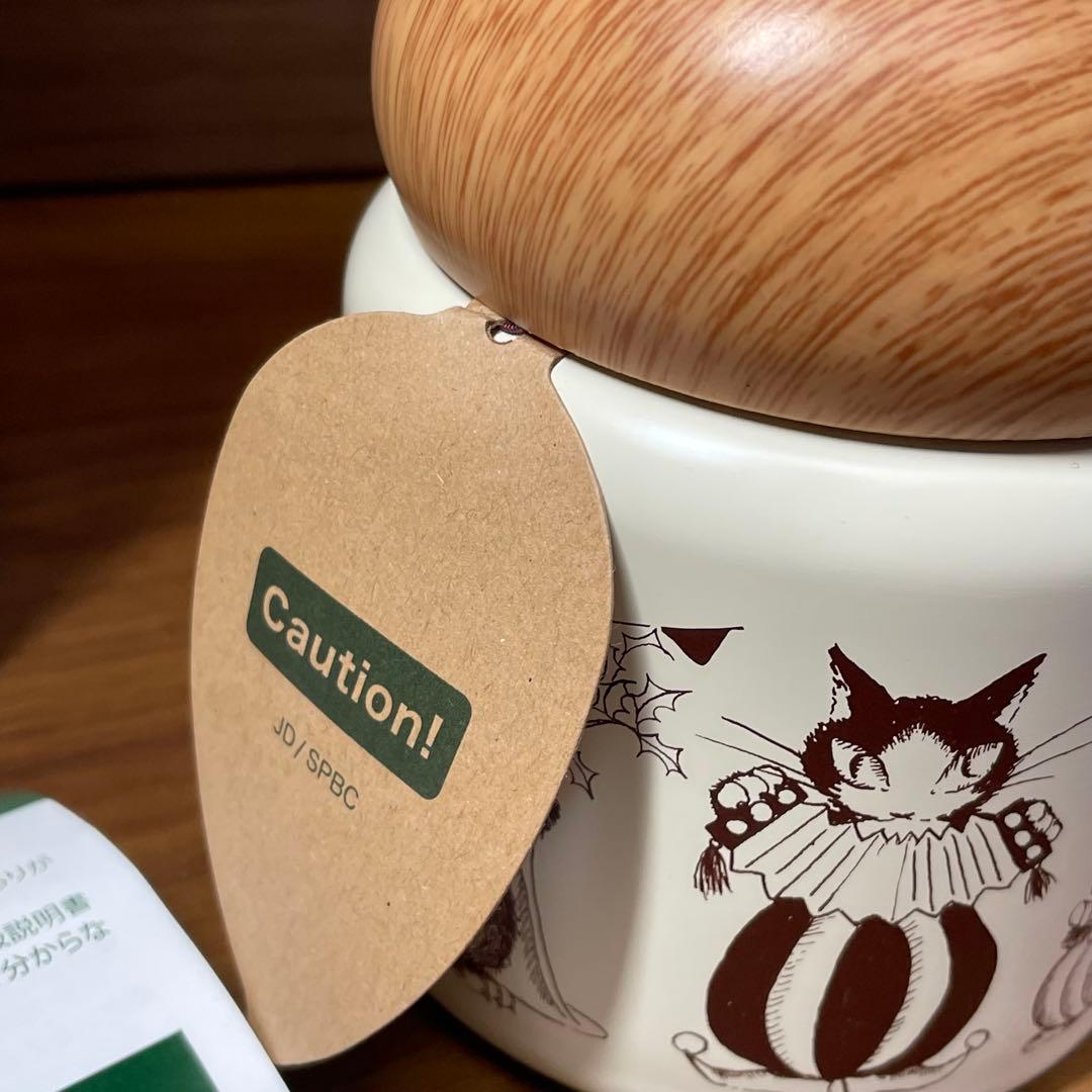 わちふぃーるど どんぐりジャー ボトル セット