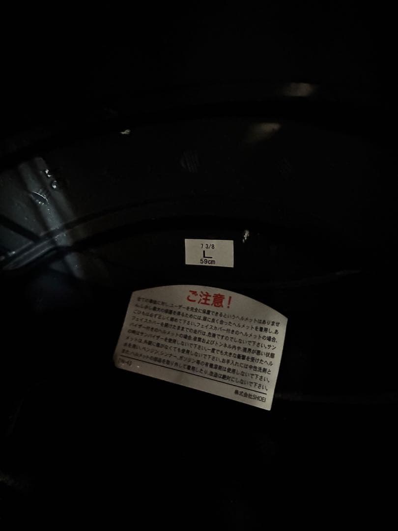 SHOEI / GT-Air II REDUX / TC-5 / Lサイズ