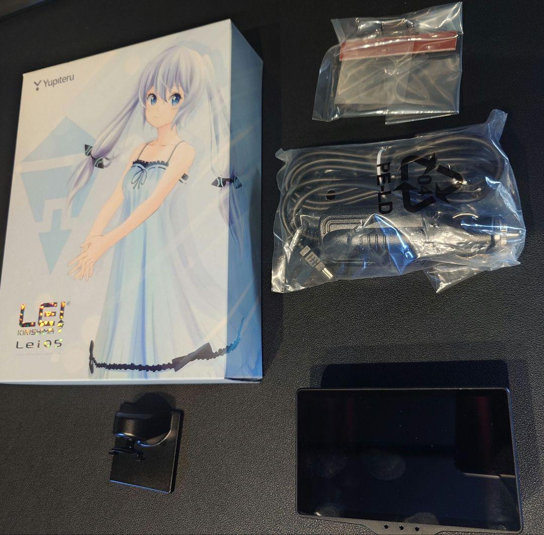 ユピテル Lei05 霧島レイ レーダー探知機 レーザー