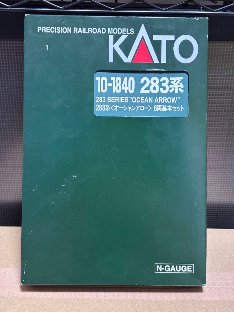 KATO 283系 オーシャンアロー 6両基本セット