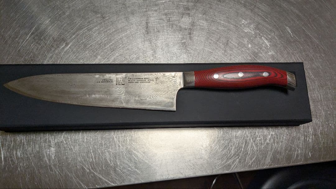 ツヴィリング　ツインセルマックス　シェフナイフ20cm定価55,000円