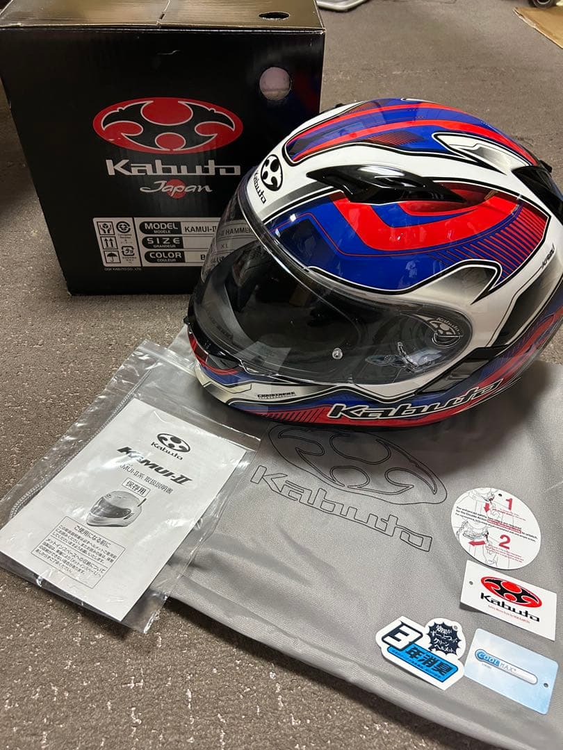 Kabuto KAMUI-Ⅱ 美品　ほぼ新品状態