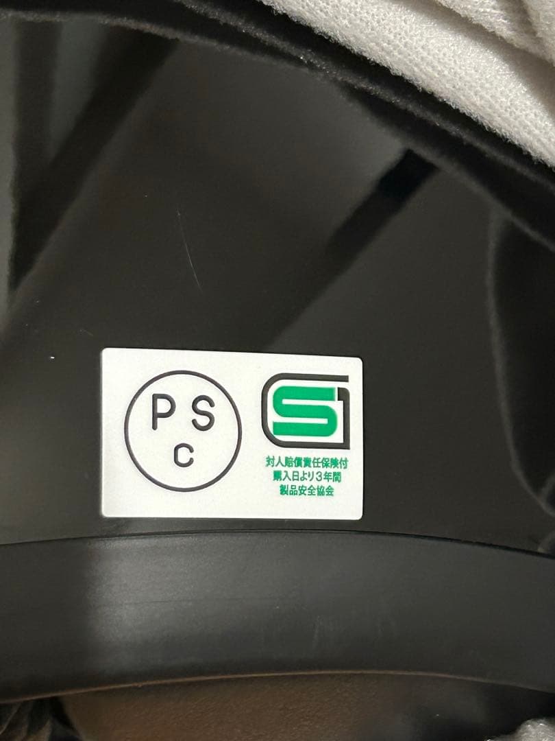 【美品】SHOEI EX-ZERO ブラック Lサイズ