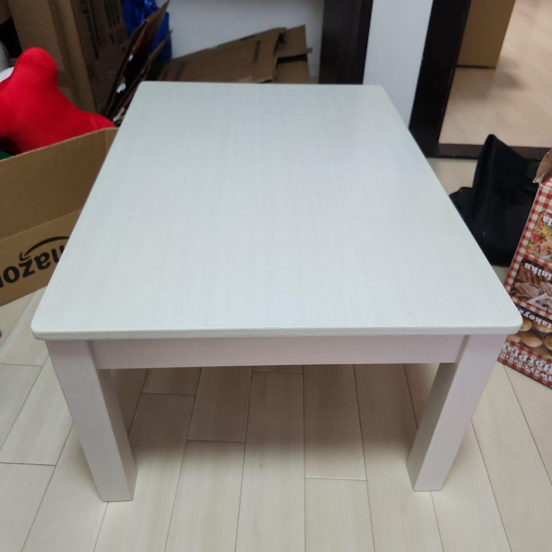 アイリスプラザ伸縮センターテーブル W80-140 RPE80TBLWH取説なし