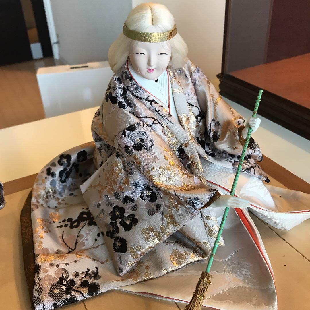 高砂　雛人形　清玉作