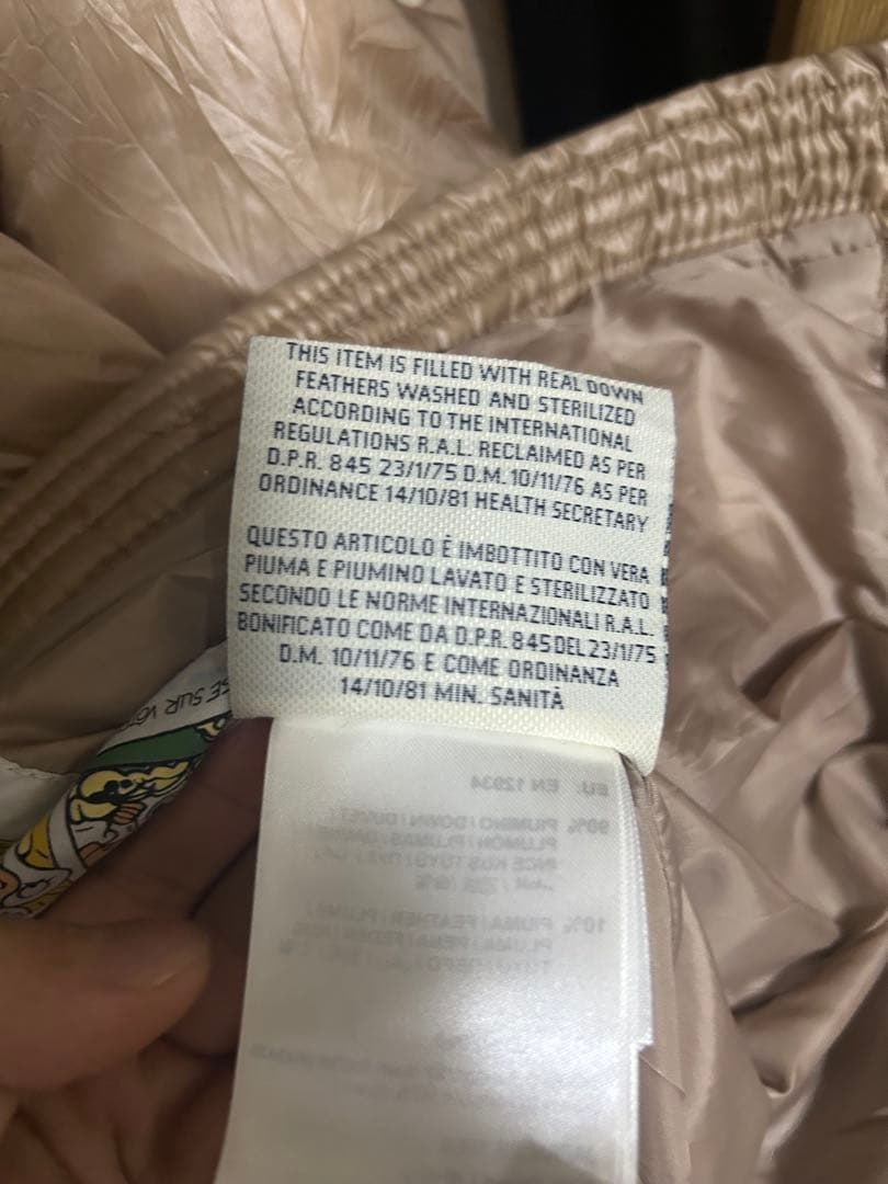 の*ん様 【MONCLER】正規品 フードダウンジャケット ベージュ サイズ2