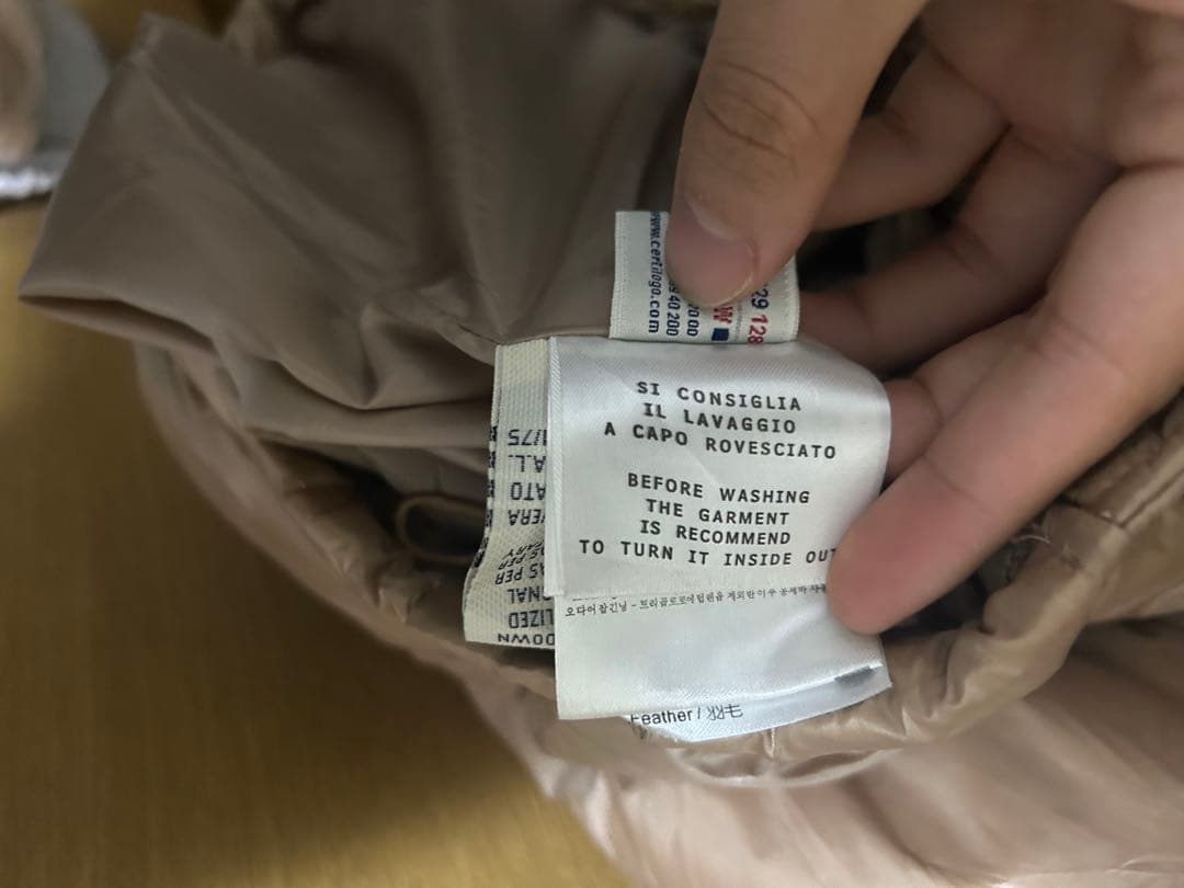 の*ん様 【MONCLER】正規品 フードダウンジャケット ベージュ サイズ2