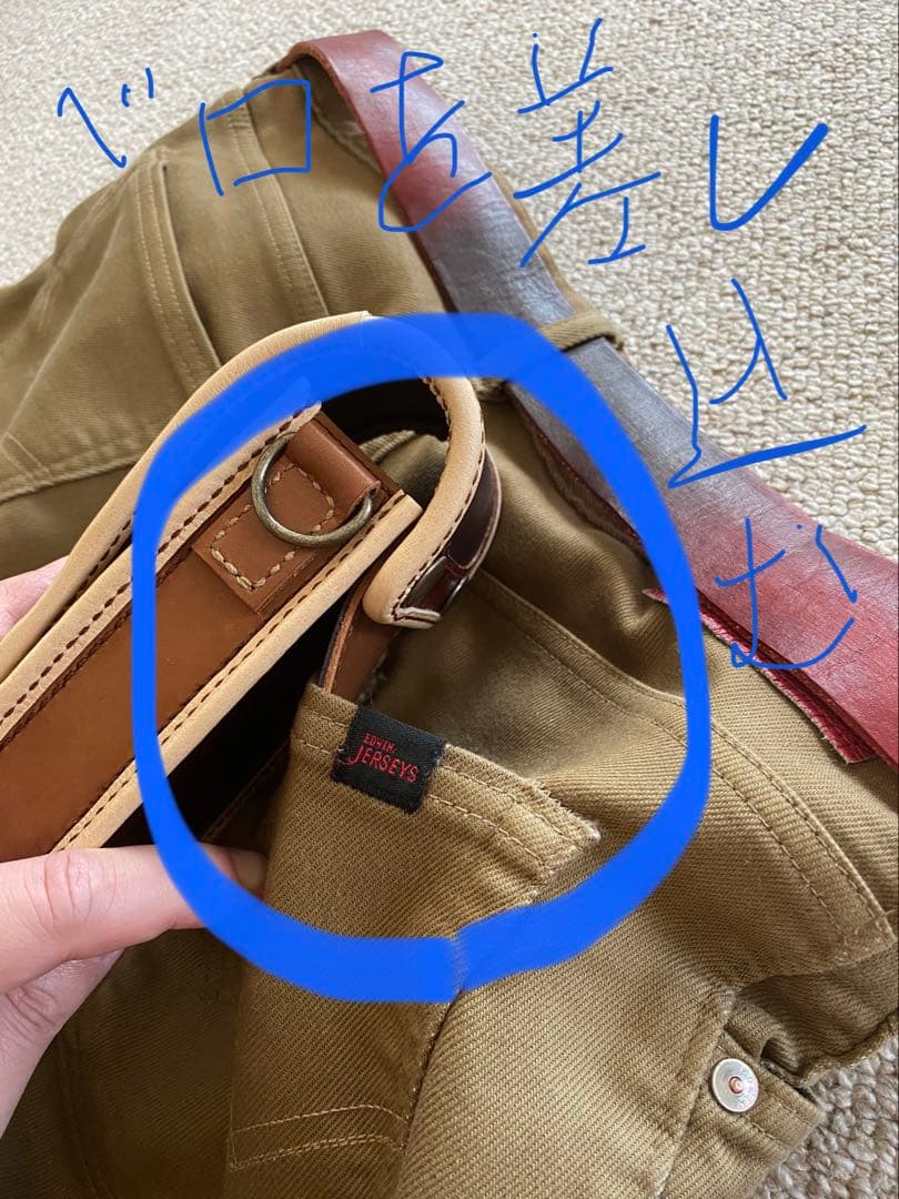 【レザーハンドメイド_全て手縫い】ドロップインダーツケースNo.71