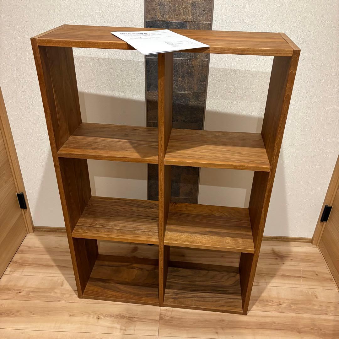 《送料込》無印良品　スタッキングシェルフ　ウォールナット材　チェスト　3段×2列