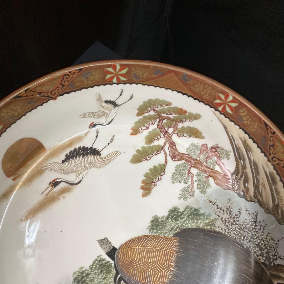 九谷焼　上出製　大鉢　骨董　年代物　食器　煮物鉢　アンティーク