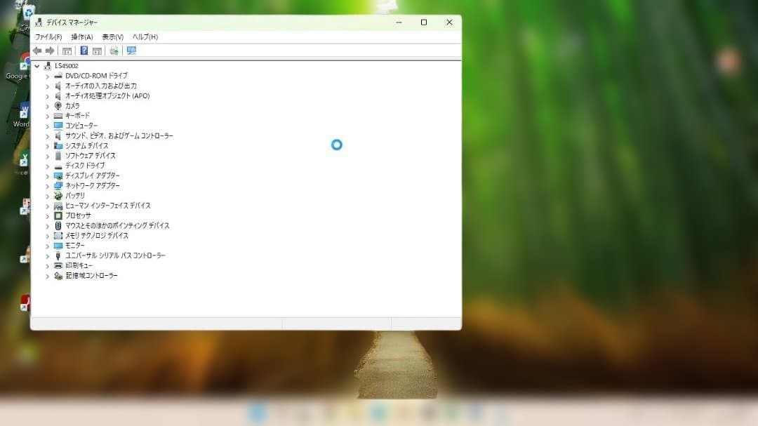 i7CPU搭載 NEC Lavie LS450/J WIN11 OFFICE付
