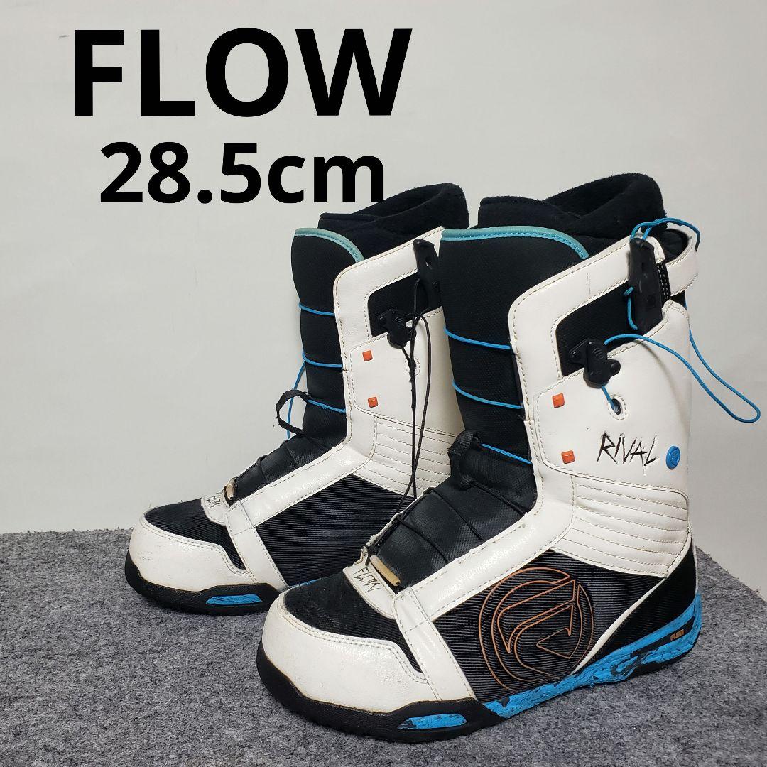 FLOW 28.5cm スノーボードブーツ 送料無料
