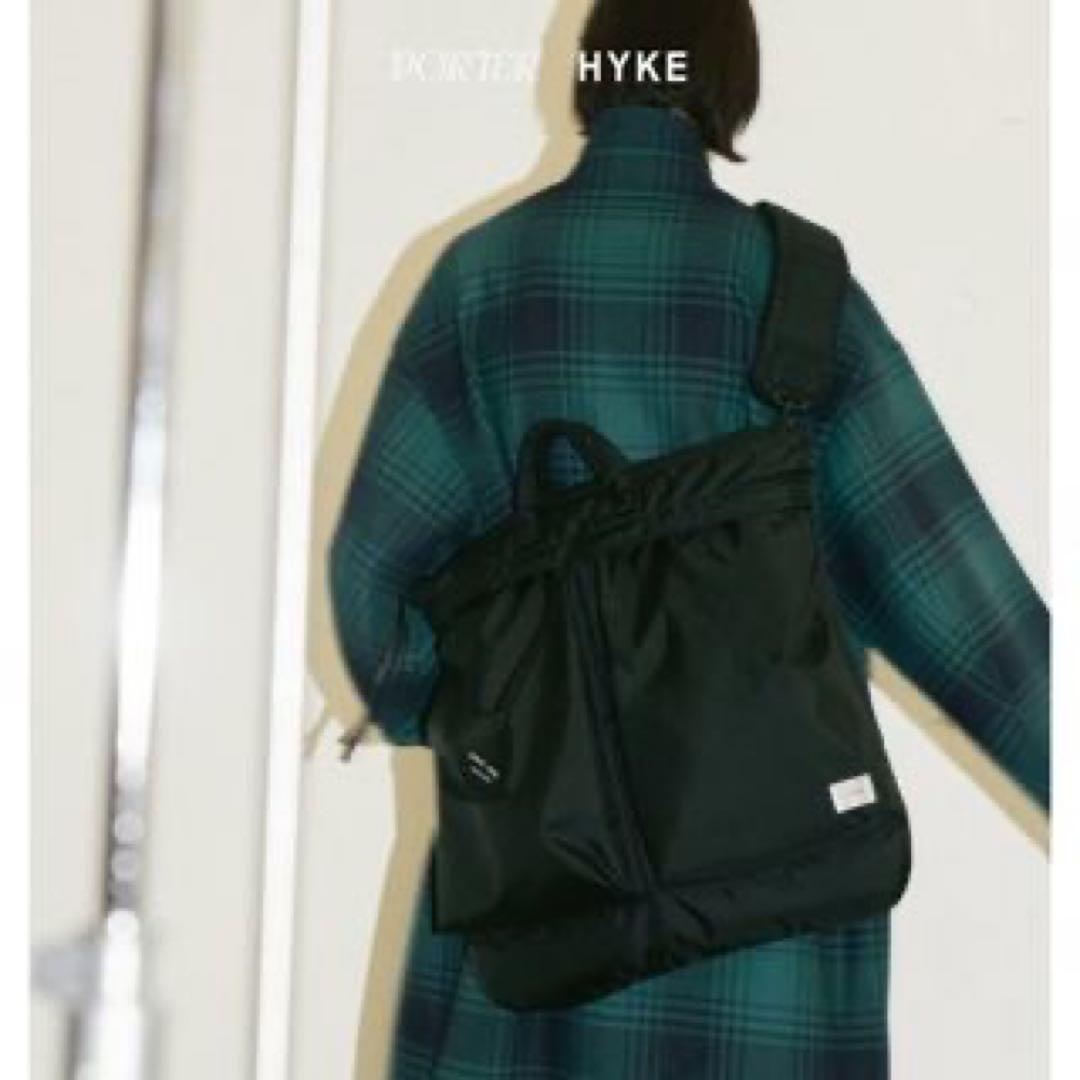 PORTER x HYKE Helmet 25awヘルメットバックblack