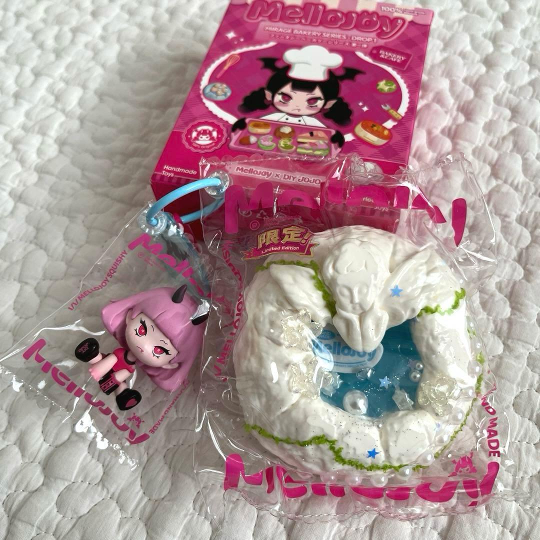 ね*。様 mellojoy メロジョイ ファンタジーベーカリー シークレット メ
