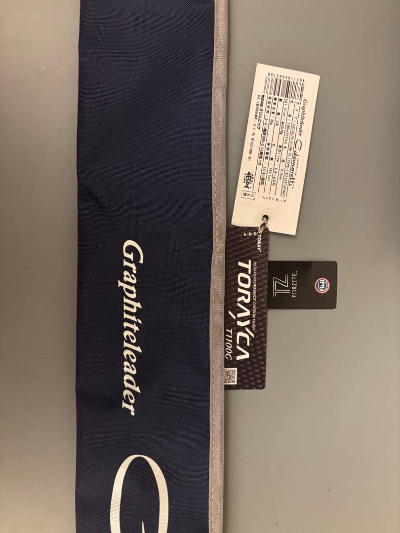 25カラマレッティ プロトタイプ　25GCALPS-511M-TS