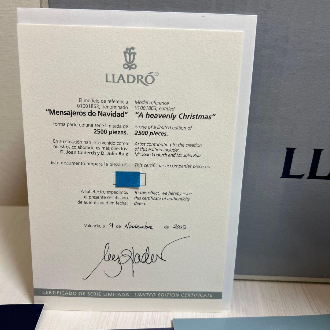 リヤドロLLADRO 「天使のクリスマス」 2500体の世界限定作品！新品！