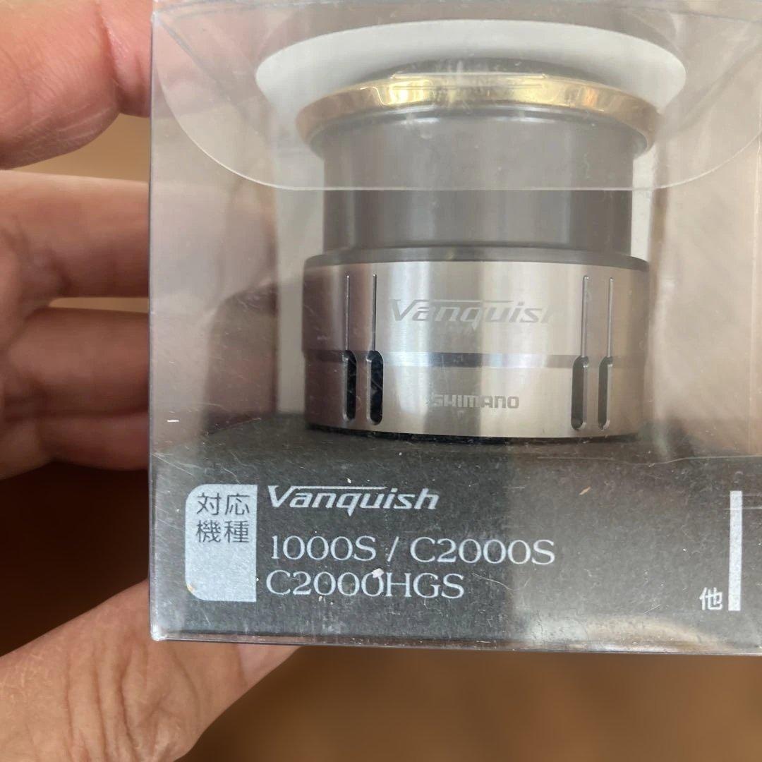 Vanquish バンキッシュC2000HGS スプール　中古品