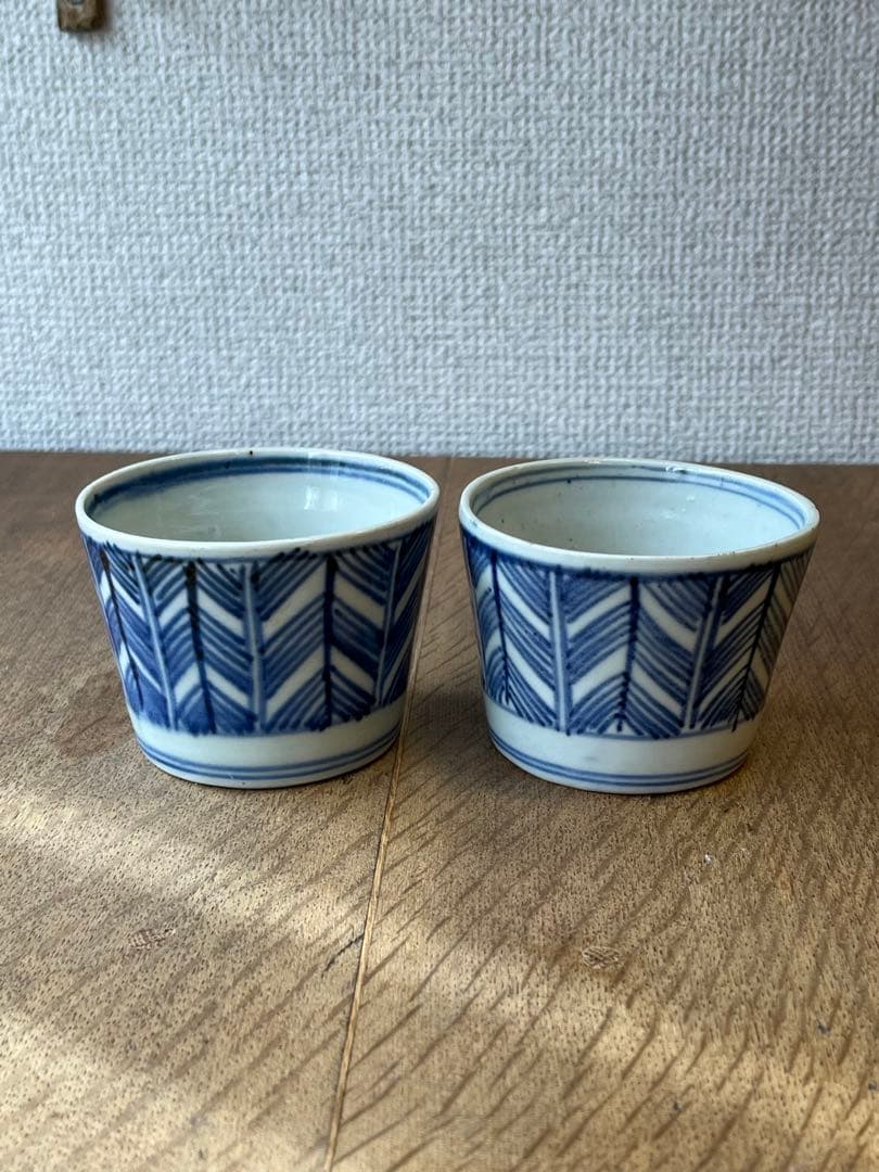 古い蕎麦猪口　そばちょこ　2個セット　古雑貨　アンティーク　昭和レトロ