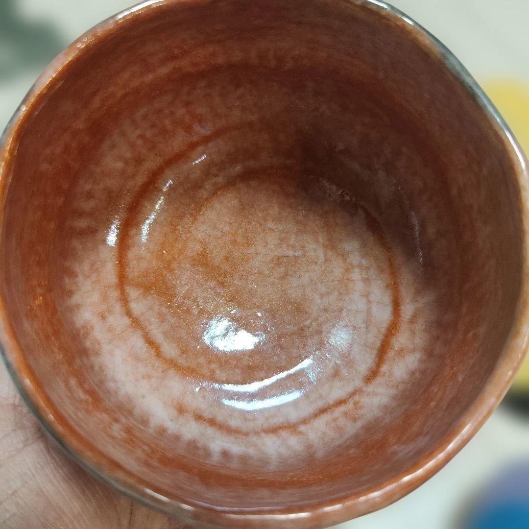 ２代小川長楽 赤茶碗 茶道具 喜寿の祝 100個限定の1個