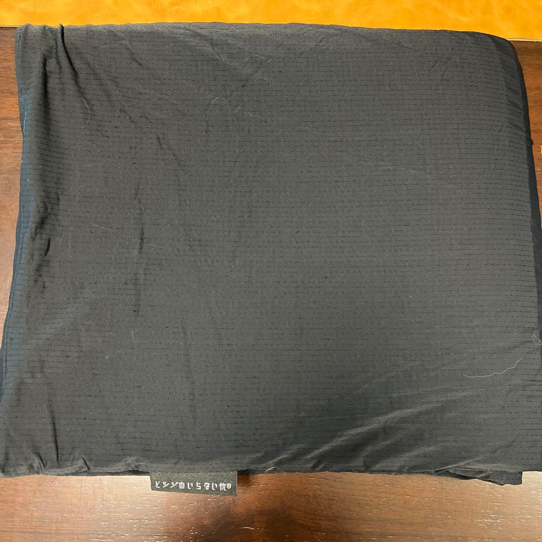 ヒツジのいらない枕 フリースタイル