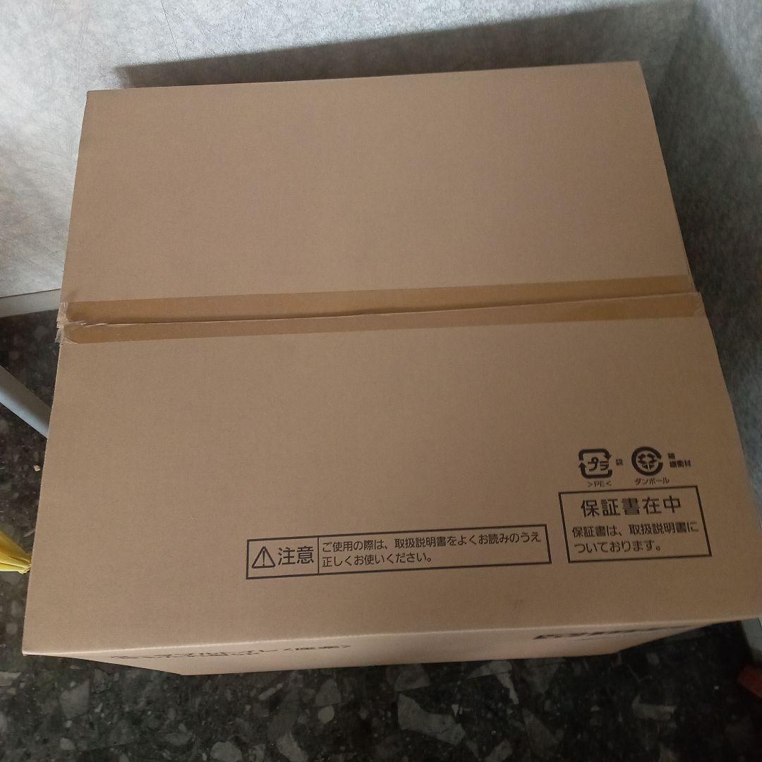 Panasonic ポータブルトイレ（座楽）青もたれ型SP