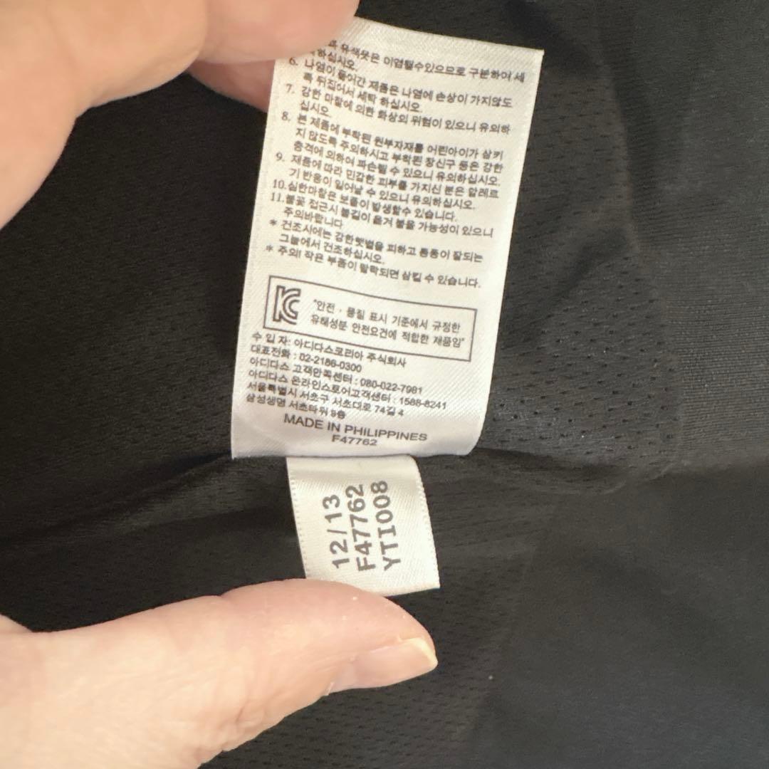 adidas EUROPA TT セットアップ Sジャージ ハーフパンツ SST