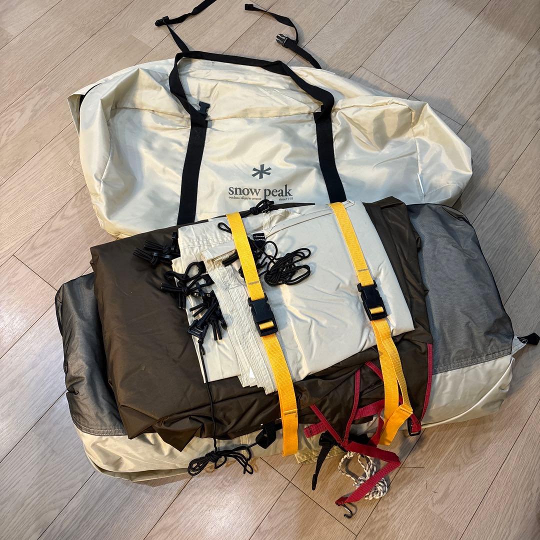 【2点セット同時購入必須】❷ランドロック アイボリー TP-671IV