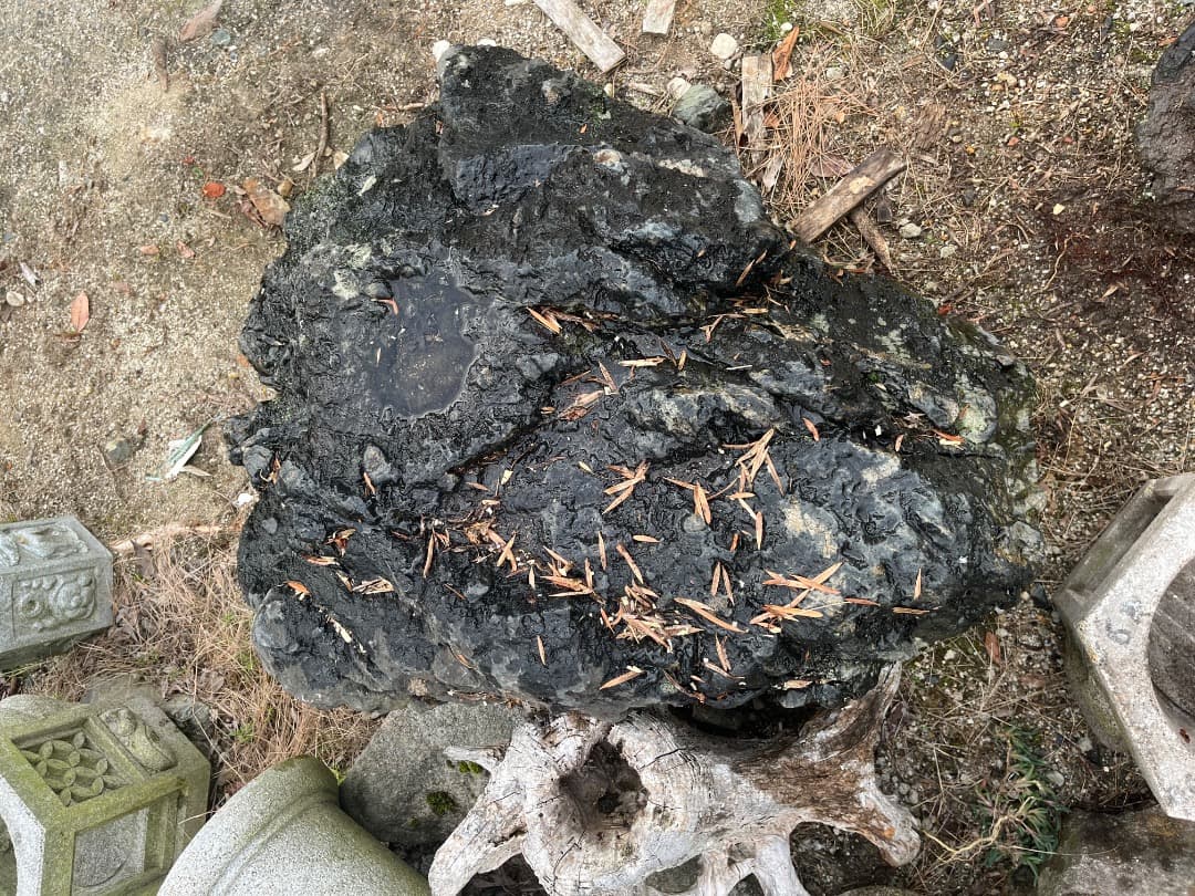 自然石　佐治石　3点セット