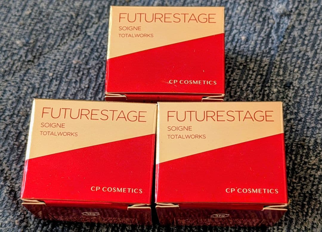 ソワーニュ フューチャーステージ トータルワークス EX 15g 3個セット