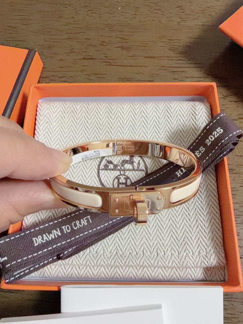 エナメルブレスレット 《ミニ・クリック・ケリー》