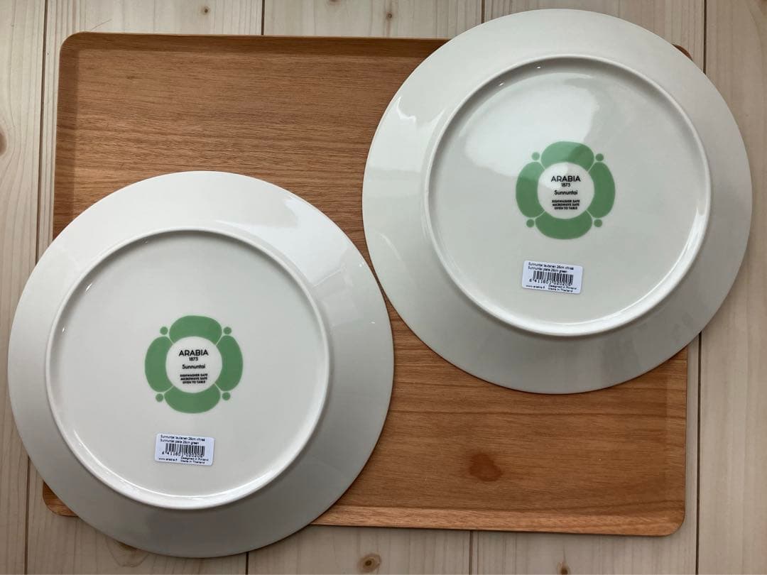 アラビア　スンヌンタイ　プレート　26cm ライトグリーン