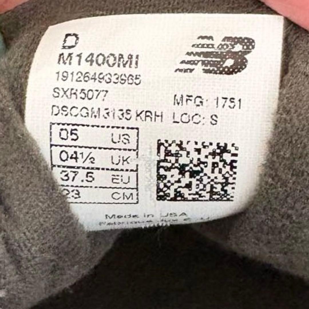 【レア&美品】ニューバランス M1400 ブラウン スニーカー USA製