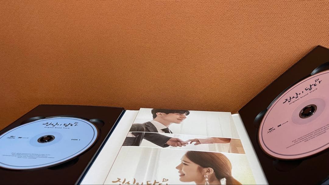 真心が届く　韓国盤OST