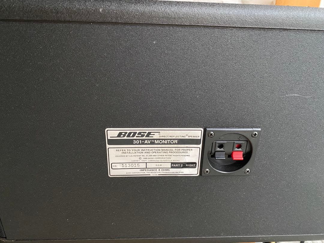 BOSE 301-AV MONITOR スピーカーペア ボーズ