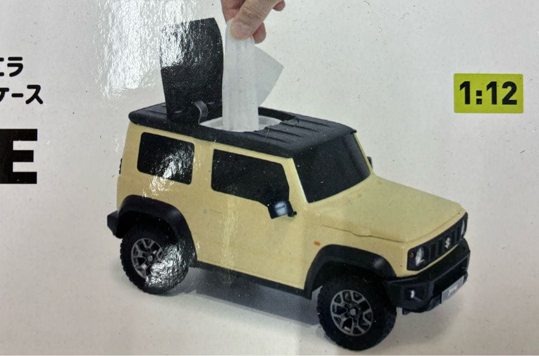 スズキ ジムニー ウェットティッシュボックス　 1:12