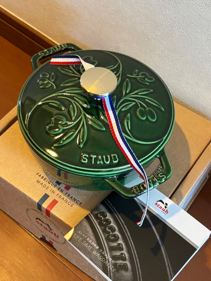 STAUB オリーブ　バジルグリーン　wanabe s