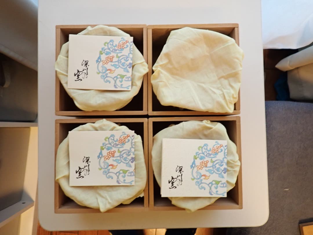 深川製磁 火風　松型雑煮碗　有田焼　4客セット