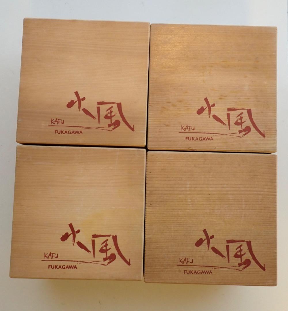 深川製磁 火風　松型雑煮碗　有田焼　4客セット