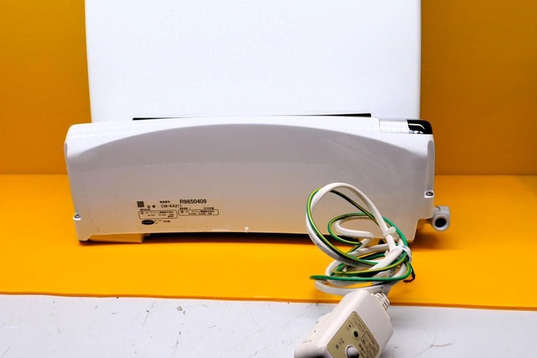 LIXIL リクシル シャワートイレ CW-KA211 ピュアホワイト 2018