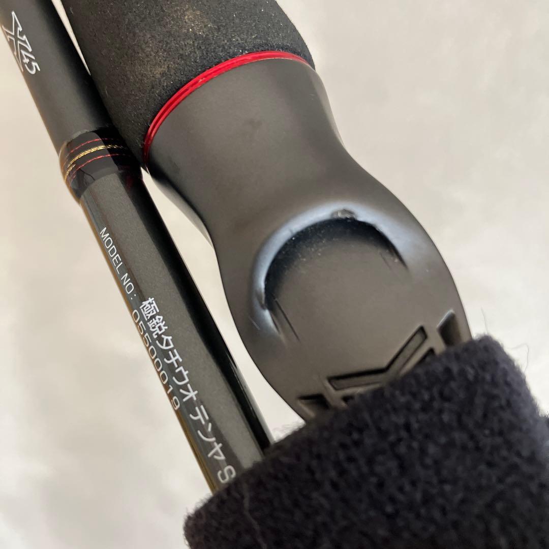 極鋭タチウオテンヤSP EX AGS 192