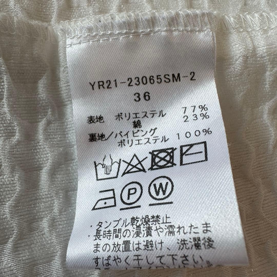 yori フクレティアード ブラウス