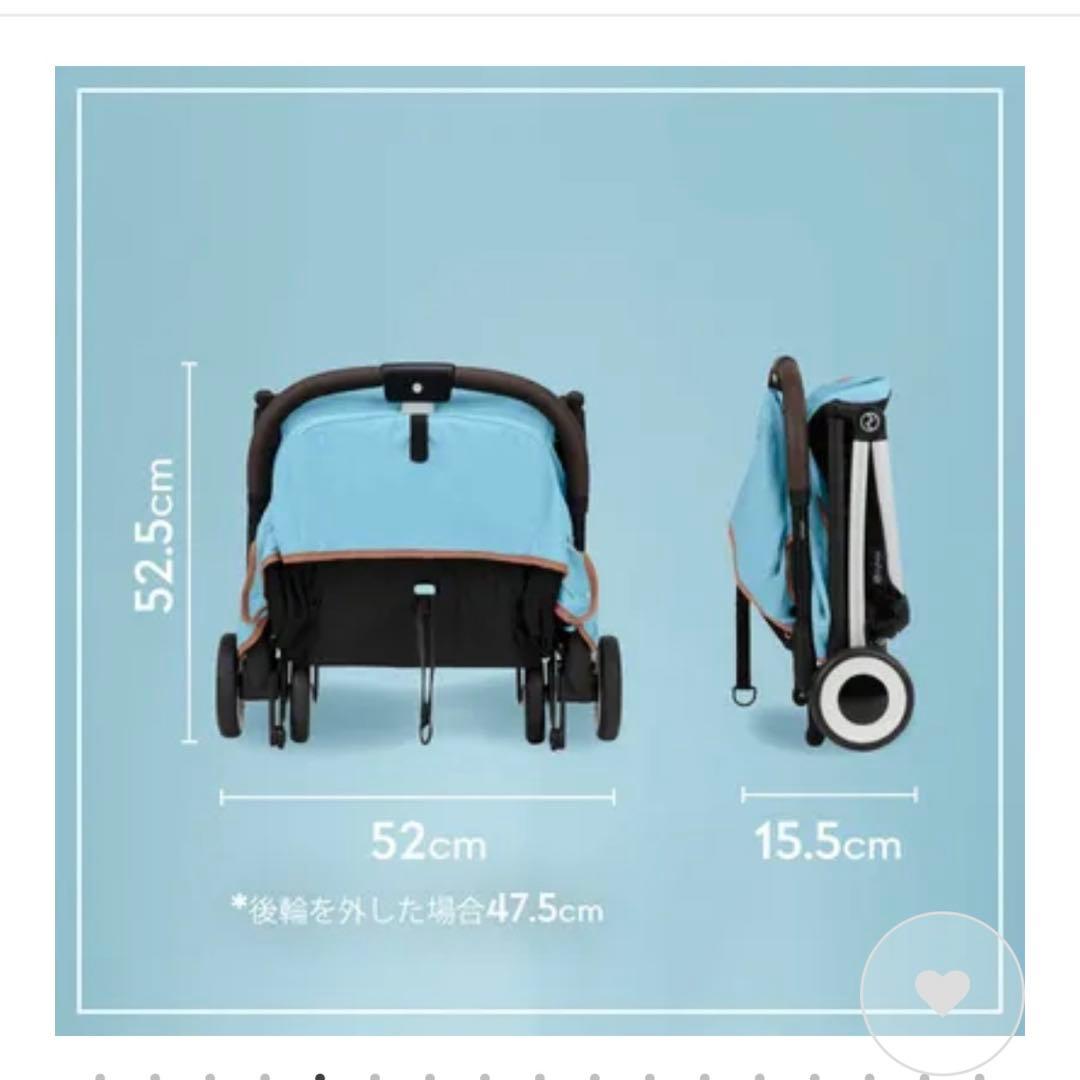 cybex オルフェオ　 ベビーカー 本体とバー（2023年）