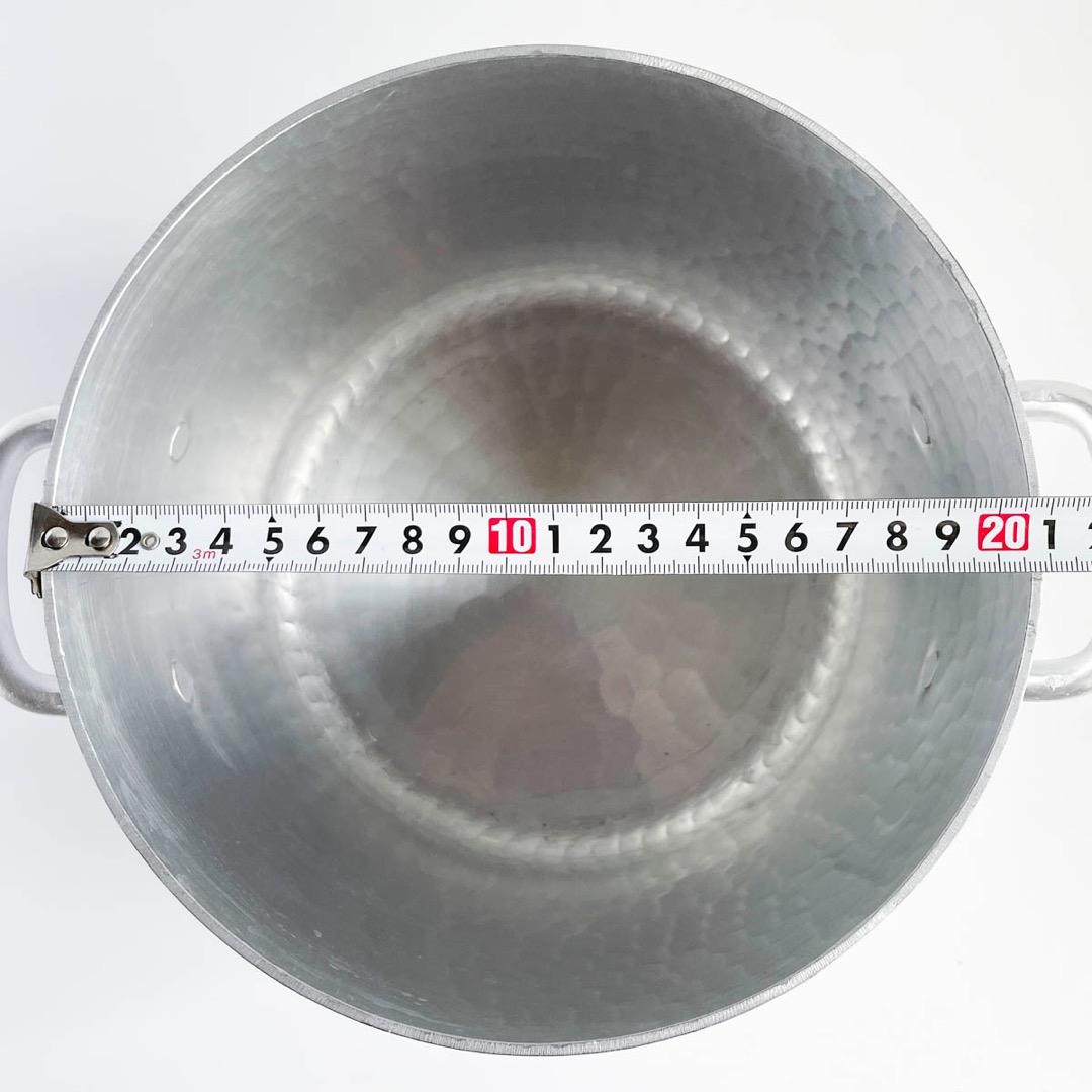 京都 有次 こぶりな寸胴鍋（直径21cm） アルミ 美品