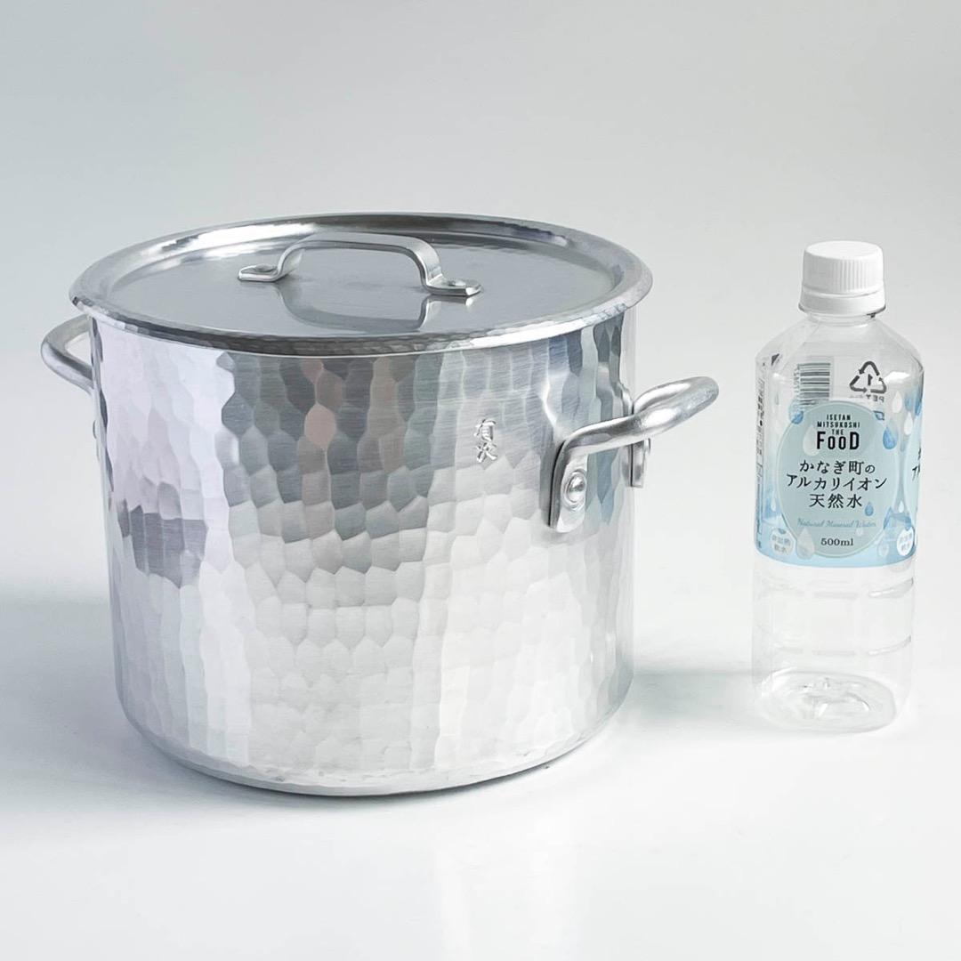 京都 有次 こぶりな寸胴鍋（直径21cm） アルミ 美品