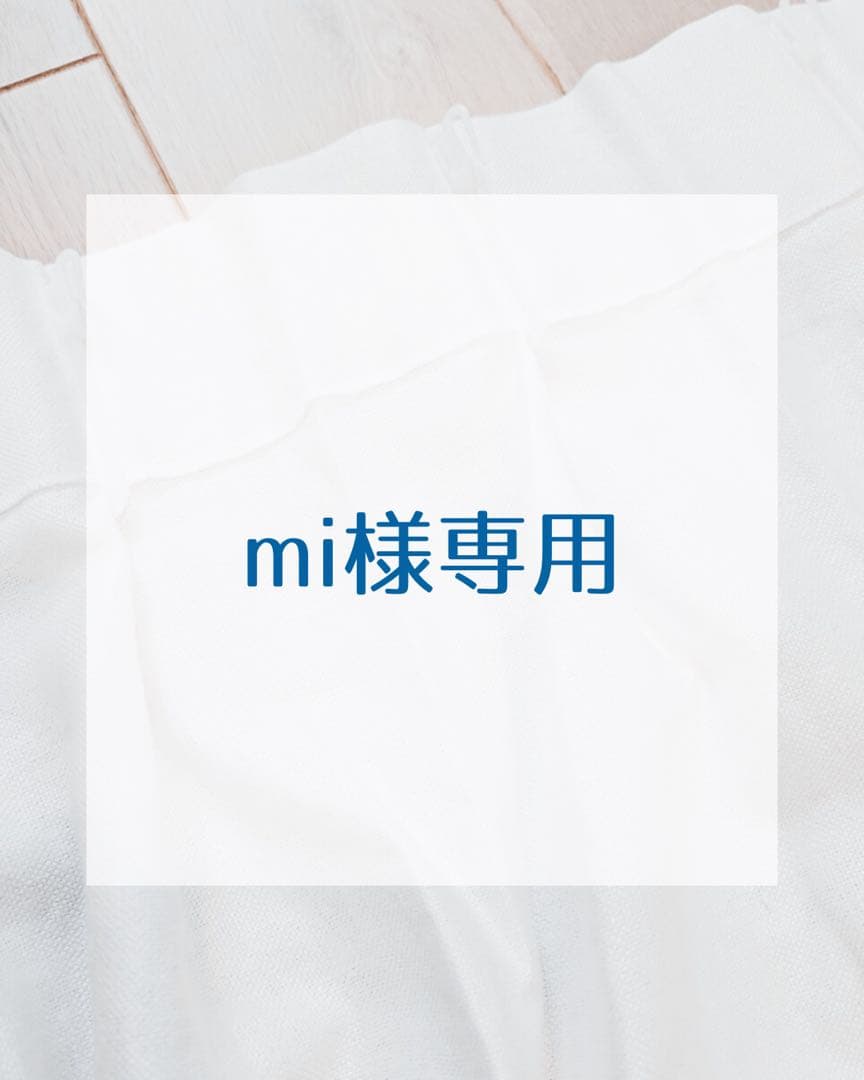 【unico】リトアニアリネンドレープカーテン2枚ホワイト丈187×幅105