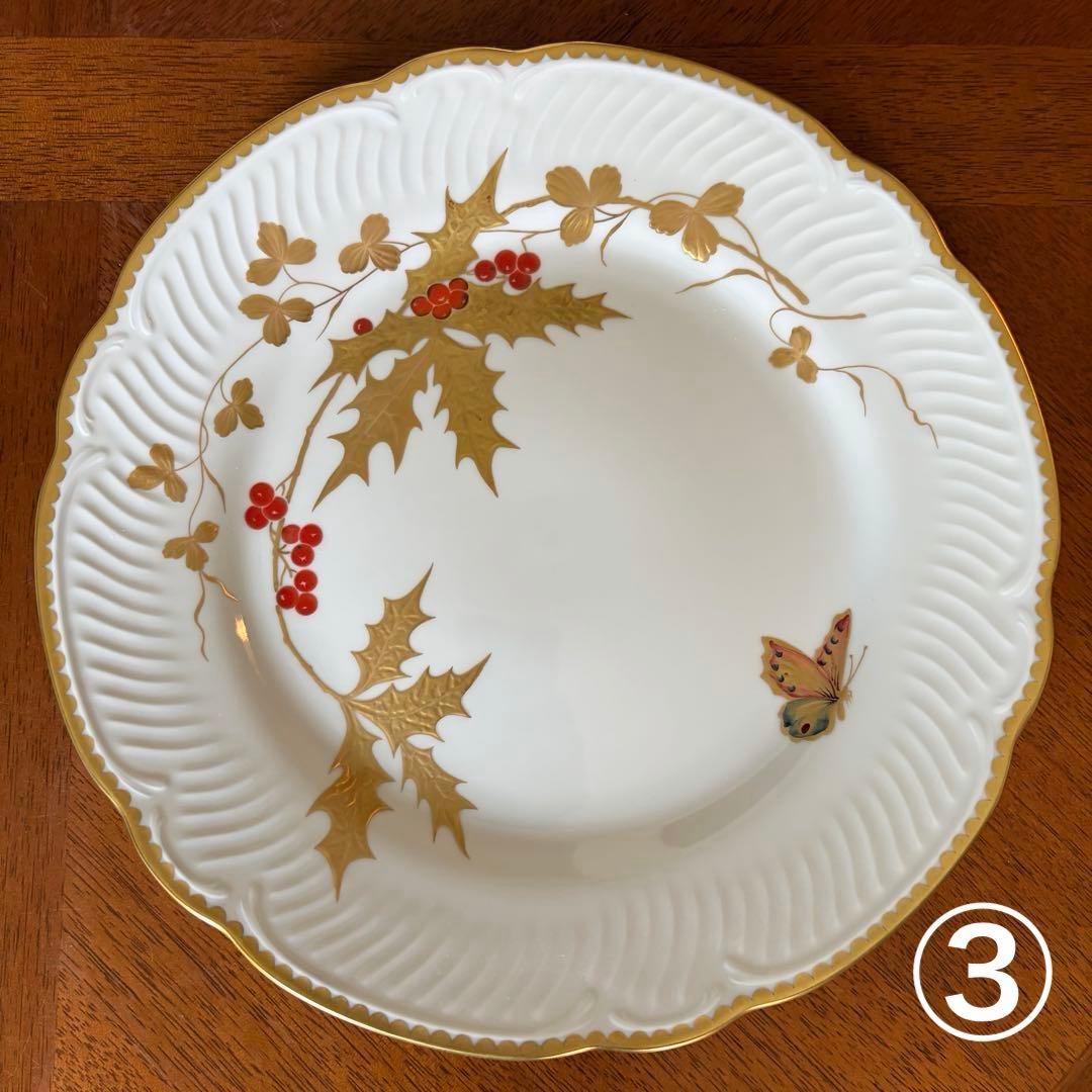 【希少品】新品　リチャードジノリ・サボイア家の絵皿★森の果実★プレート6枚