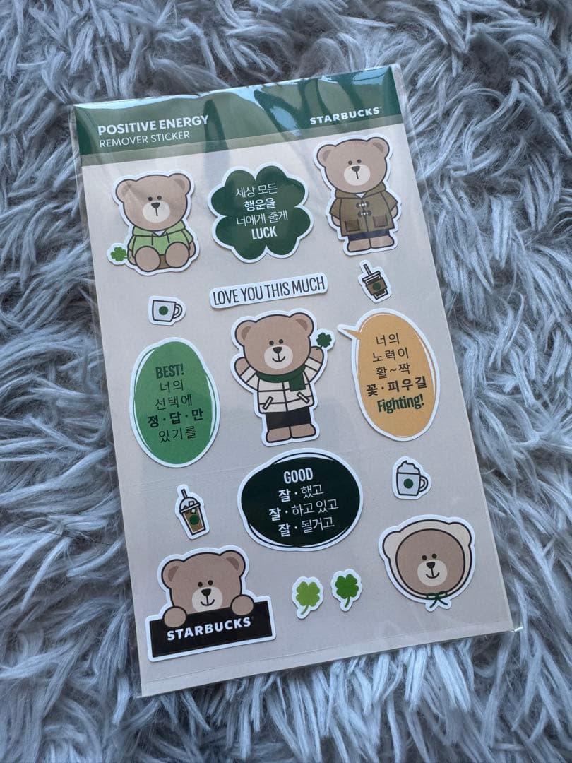 【新品未使用】韓国スタバ　THERMOSサーモス　ランチボックス フードジャー