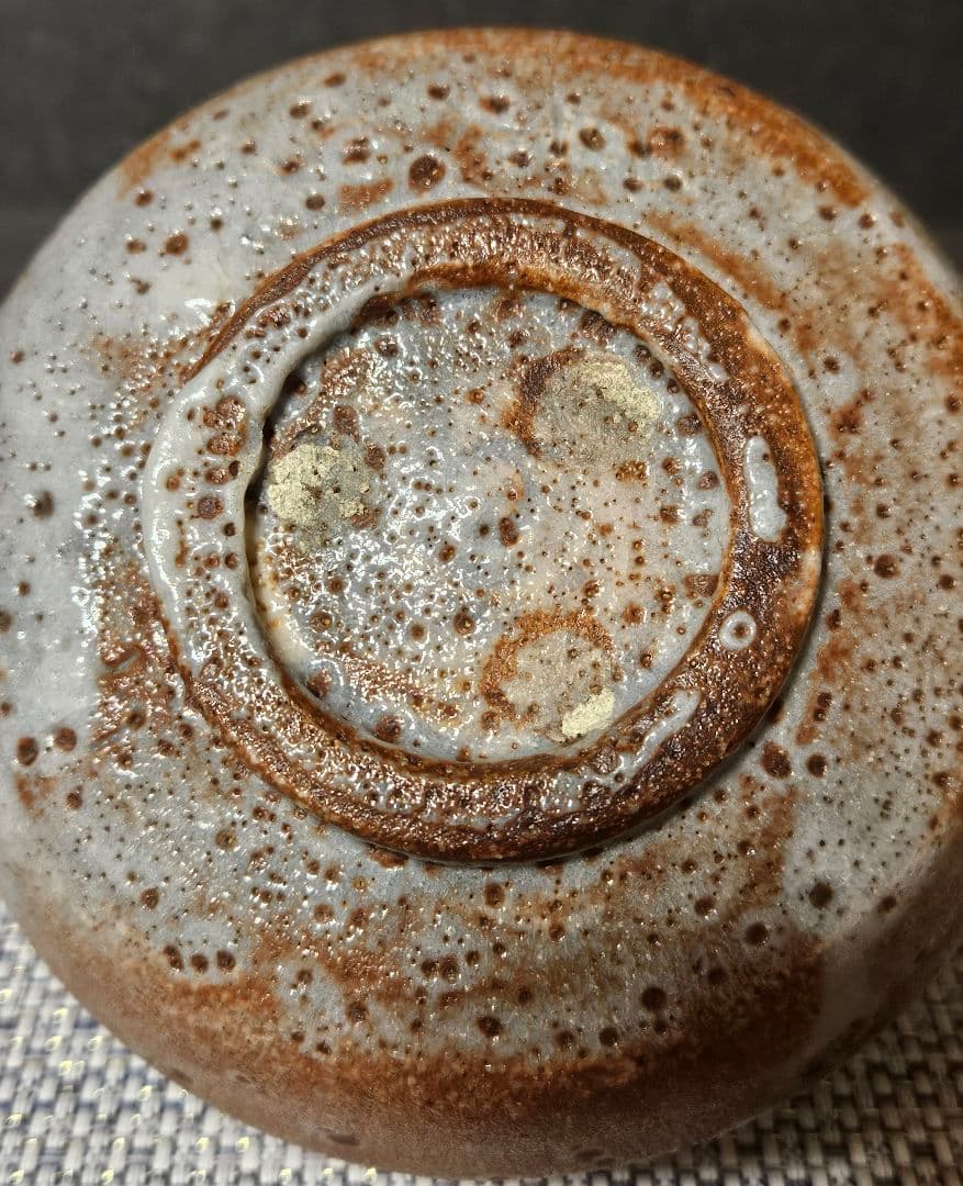 【真作保証❗】人間国宝　近藤悠三 作　志野茶碗　於美濃　悠作　書付け共箱　茶道具