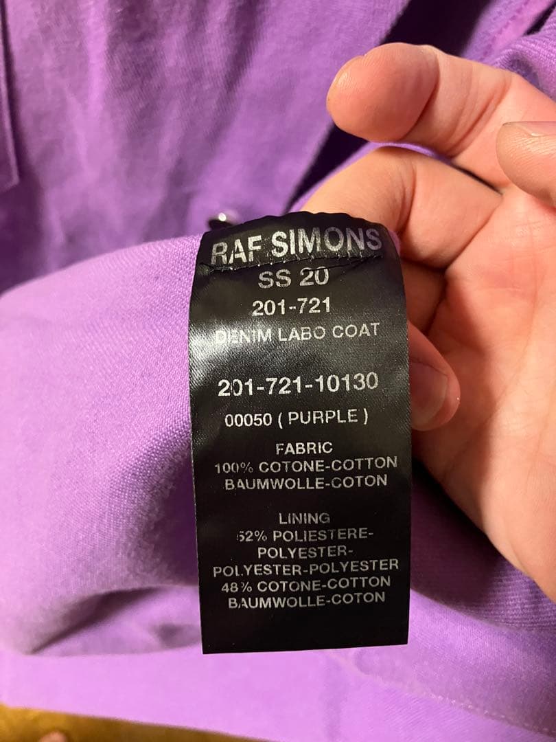 D*a様 ラフシモンズ/RAF SIMONS 20SS デニムラボコート